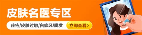 左手掌突然长痣|痣也可能会癌变！长在 3 个地方要注意